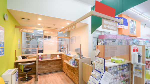 調剤薬局ツルハドラッグ南品川店の受付/カウンター