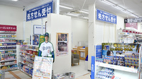 アカカベ薬局　諸福店の入口