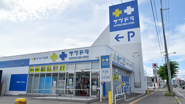 外観