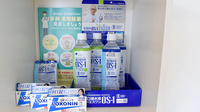 つばめ薬局の飲食物