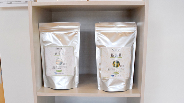 つばめ薬局の健康食品