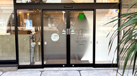 バンビ薬局守谷店の入口