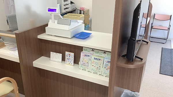 長後くじら薬局の受付/カウンター