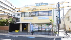 薬局日本メディカルシステム 茨木店の外観