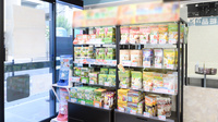 薬局日本メディカルシステム 茨木店の健康食品