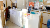 のぞみ薬局永山店の受付/カウンター