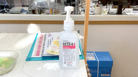 のぞみ薬局永山店の感染予防対策