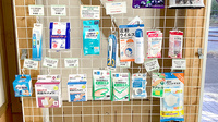 のぞみ薬局永山店の雑貨品
