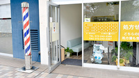 こあら薬局の入口