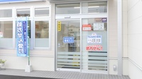 ウェルネス薬局片原店の入口