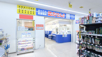 ウェルネス薬局片原店の入口