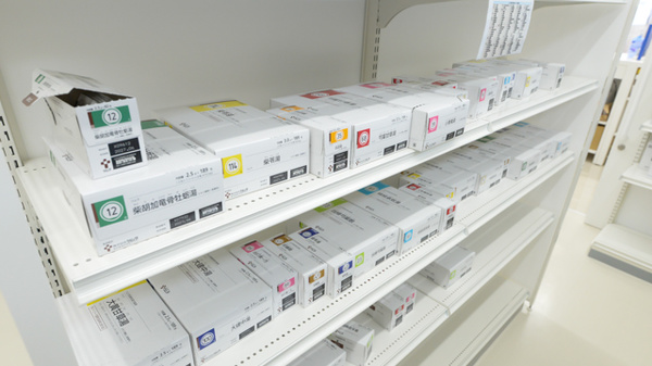 ウェルネス薬局片原店の漢方薬
