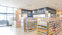 イオン薬局金剛店（そよら金剛）の外観