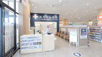 イオン薬局金剛店（そよら金剛）の入口