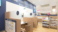 イオン薬局福井開発店の受付/カウンター