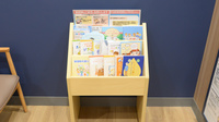 イオン薬局福井開発店の冊子
