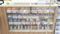 イオン薬局福井開発店の一般医薬品