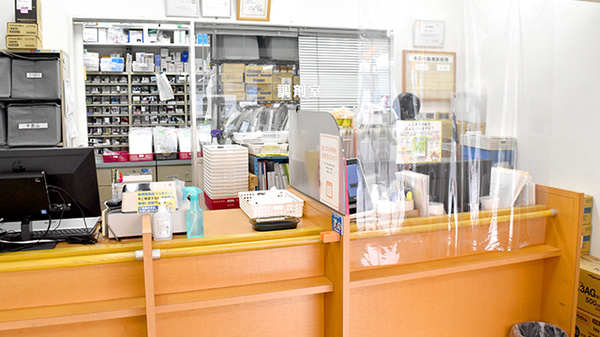 よつば薬局あべの店の受付/カウンター