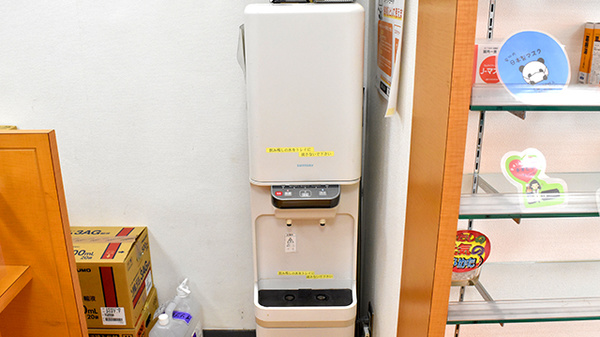 よつば薬局あべの店のフリーサービス
