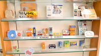 よつば薬局あべの店の一般医薬品