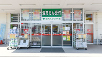 レデイ薬局　牟礼店の入口