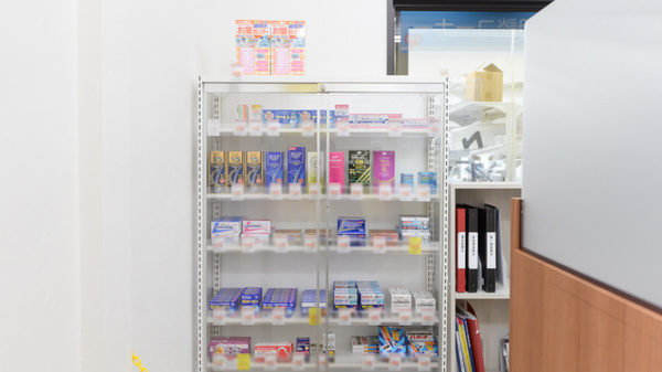 レデイ薬局　牟礼店の一般医薬品