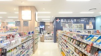 イオン薬局成田ニュータウン店の外観