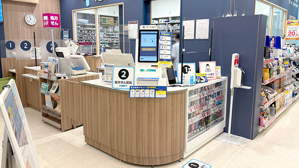 イオン薬局成田ニュータウン店の受付/カウンター