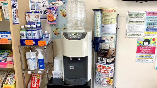 ミナハル薬局　晴見町店のフリーサービス
