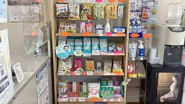 ミナハル薬局　晴見町店の雑貨品