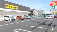 調剤薬局ツルハドラッグ瑠璃光店の駐車場