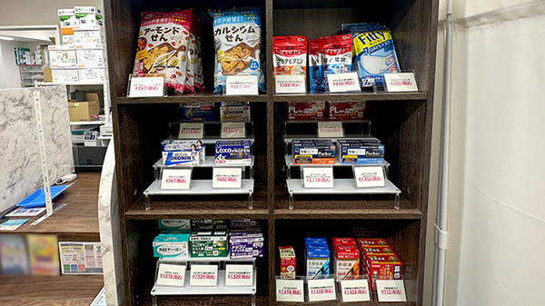 薬局トモズ 九段会館テラス店の一般医薬品