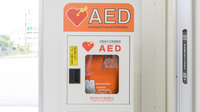 ウォンツ沼田伴薬局のAED