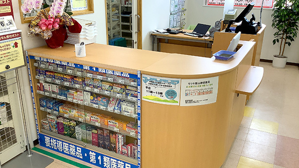 受付/カウンター