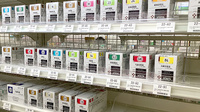 モリキ飯山静間薬局の漢方薬