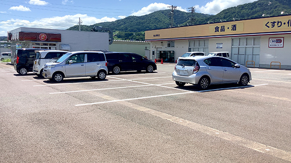 駐車場