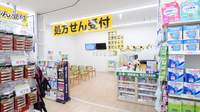スギ薬局 水道橋東口店の入口