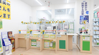スギ薬局 水道橋東口店の受付/カウンター