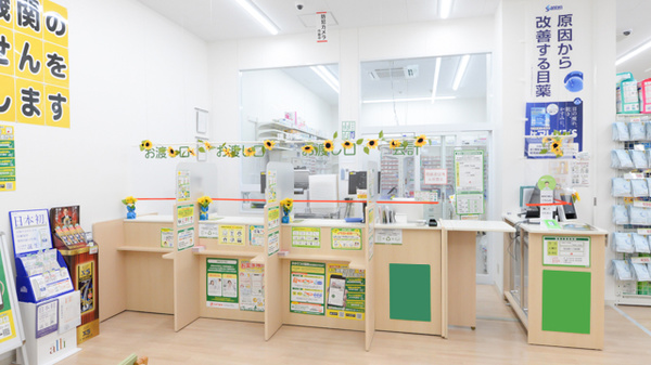 スギ薬局 水道橋東口店の受付/カウンター