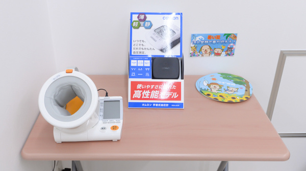 スギ薬局 水道橋東口店の血圧計
