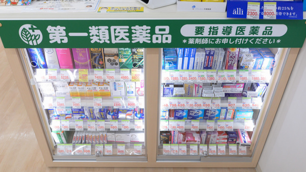 スギ薬局 水道橋東口店の一般医薬品