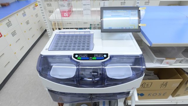 スギ薬局 水道橋東口店の調剤器具