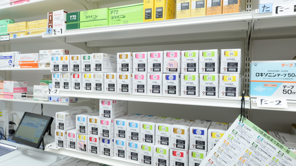 スギ薬局 ＫＩＴＴＥ大阪店の漢方薬