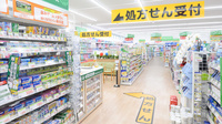 スギ薬局 印場店の入口