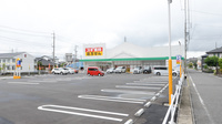 スギ薬局 印場店の駐車場