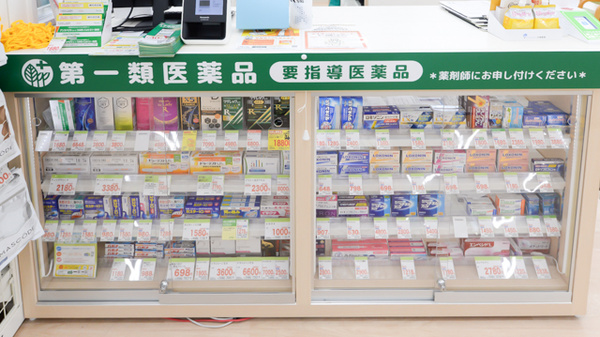 スギ薬局 印場店の一般医薬品