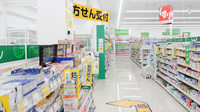 スギ薬局 笠寺東店の入口