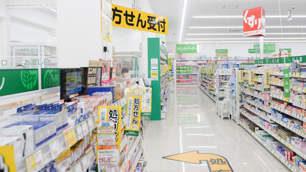 スギ薬局 笠寺東店の入口