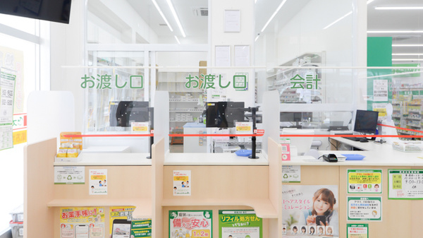 スギ薬局 笠寺東店の受付/カウンター