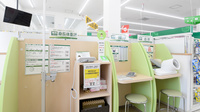 スギ薬局 笠寺東店のその他測定器
